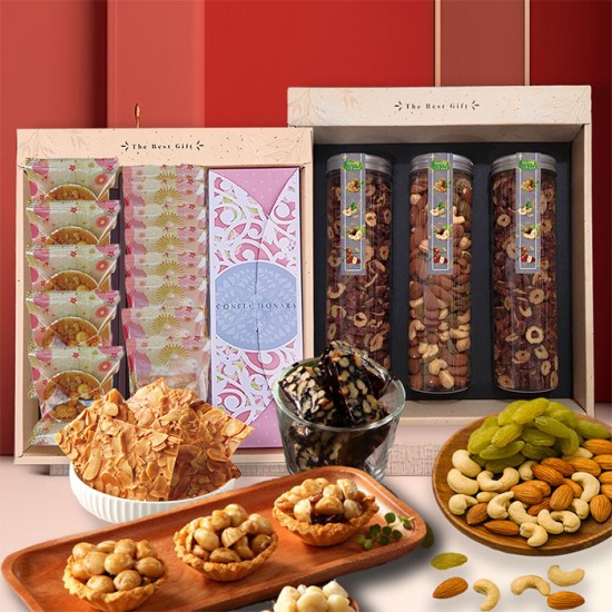 雙層綜合禮盒Q1（夏綜塔5入+杏仁瓦片8入+核桃糕200g+綜合堅果320gx1罐+紅棗脆片130gx2罐）